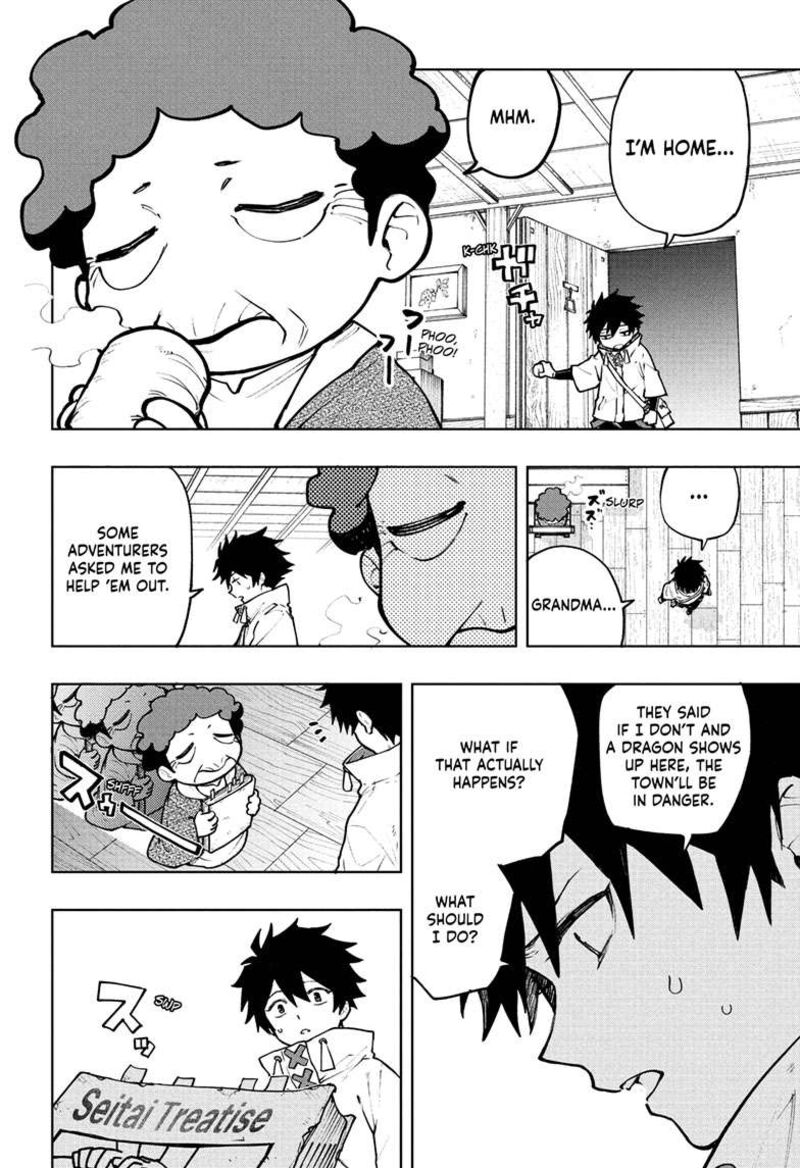 Kaigeki No Kinato Chapter 1 Page 20