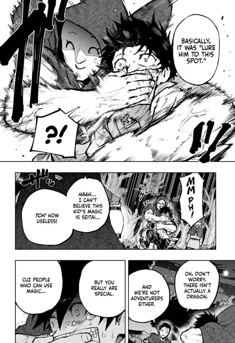 Kaigeki No Kinato Chapter 1 Page 24