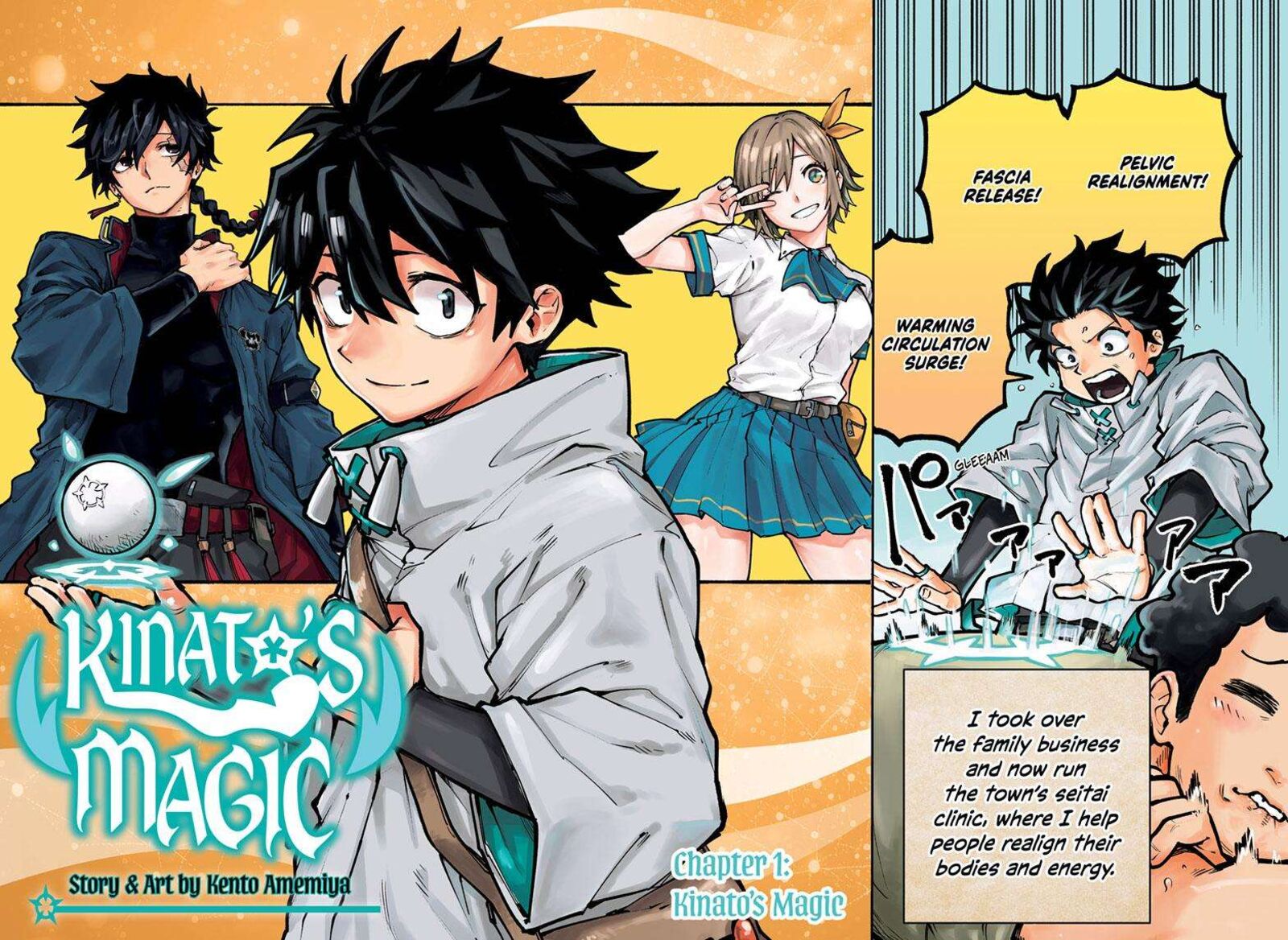 Kaigeki No Kinato Chapter 1 Page 3