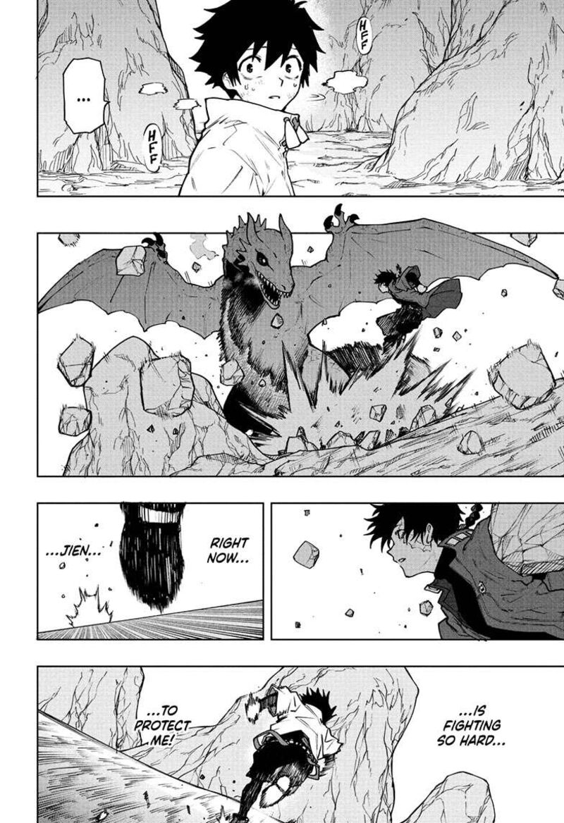 Kaigeki No Kinato Chapter 1 Page 41