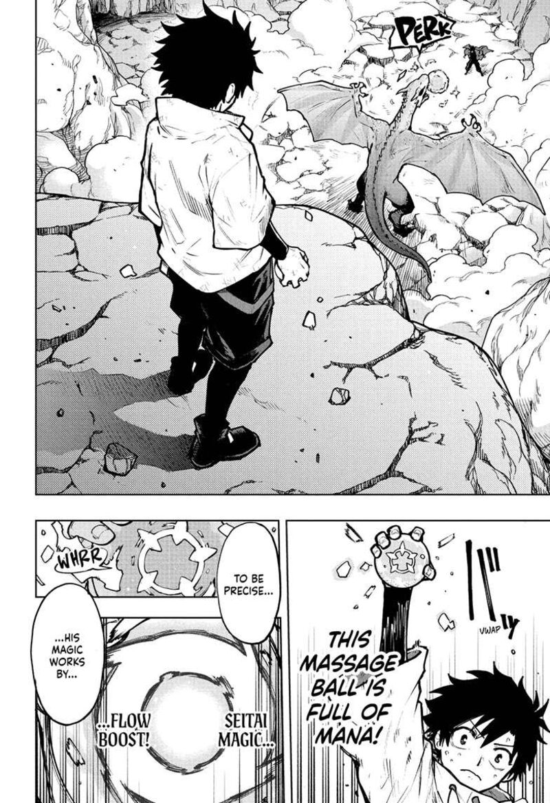 Kaigeki No Kinato Chapter 1 Page 43