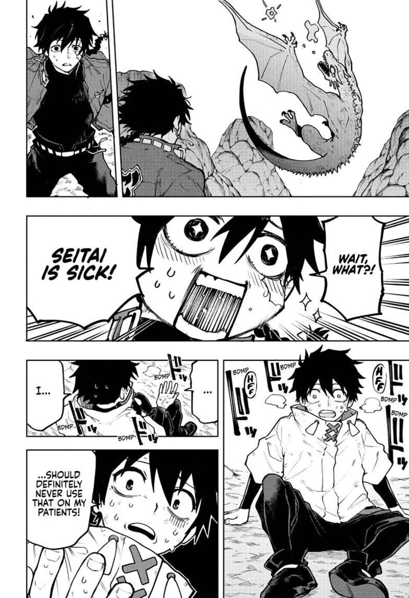 Kaigeki No Kinato Chapter 1 Page 46