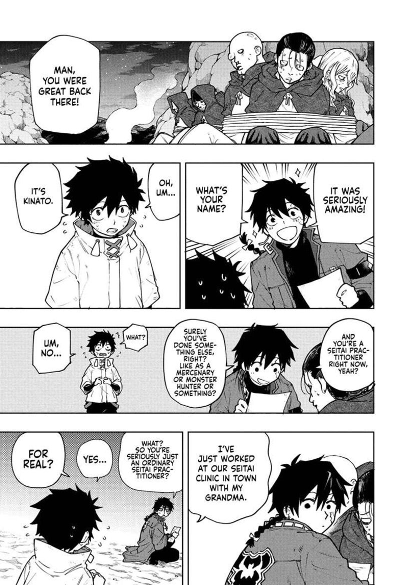 Kaigeki No Kinato Chapter 1 Page 47