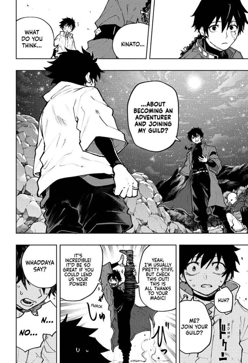 Kaigeki No Kinato Chapter 1 Page 48