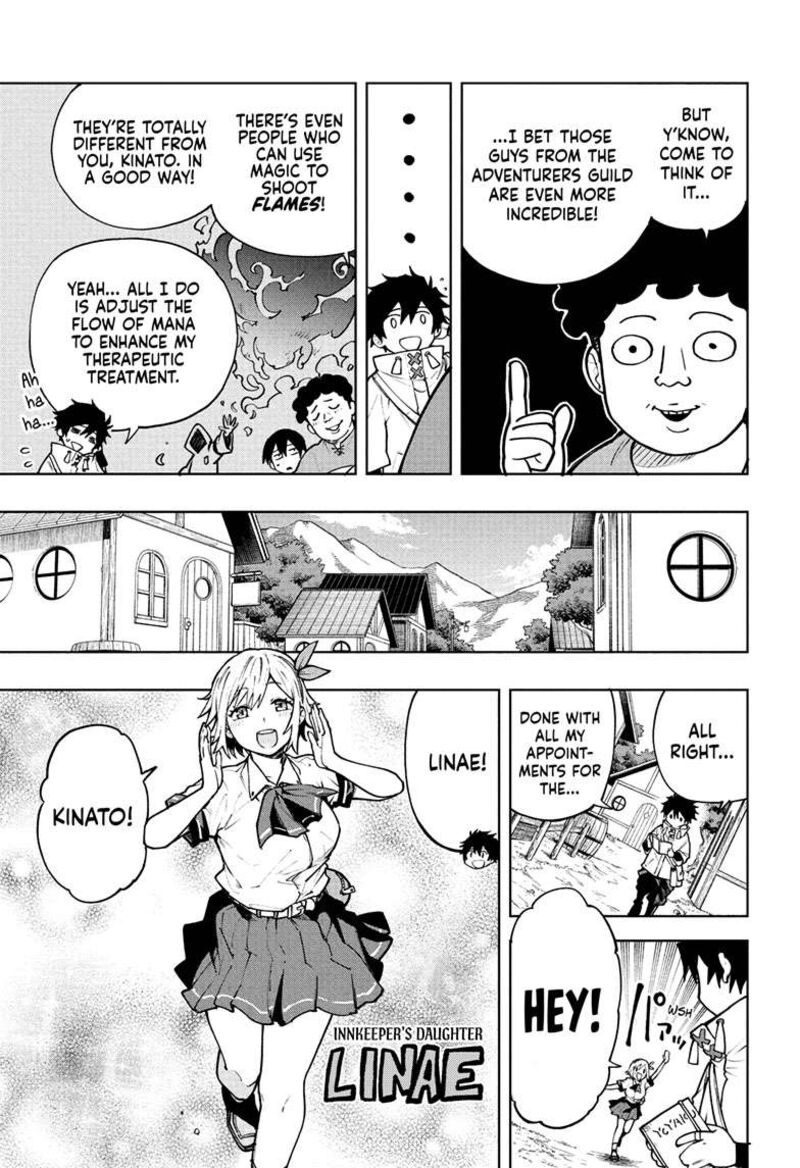 Kaigeki No Kinato Chapter 1 Page 7