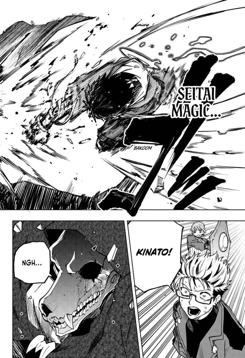 Kaigeki No Kinato Chapter 10 Page 18