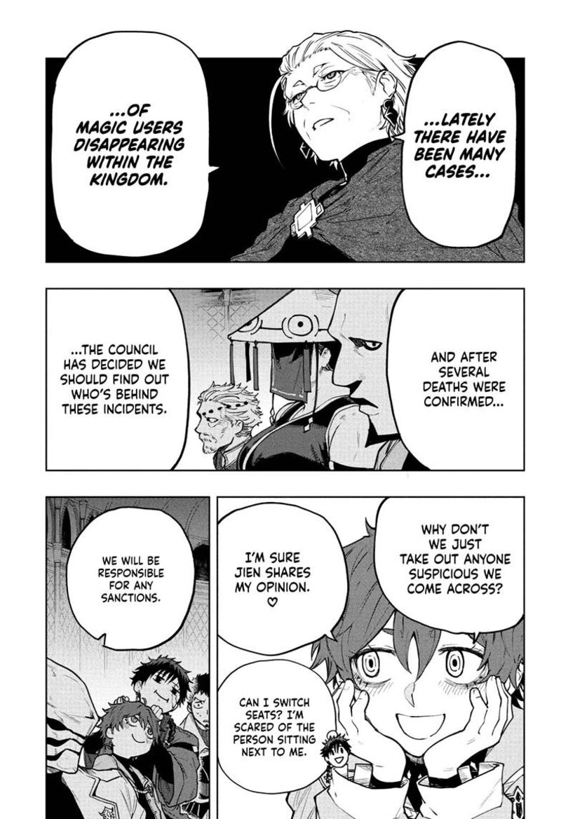 Kaigeki No Kinato Chapter 10 Page 5