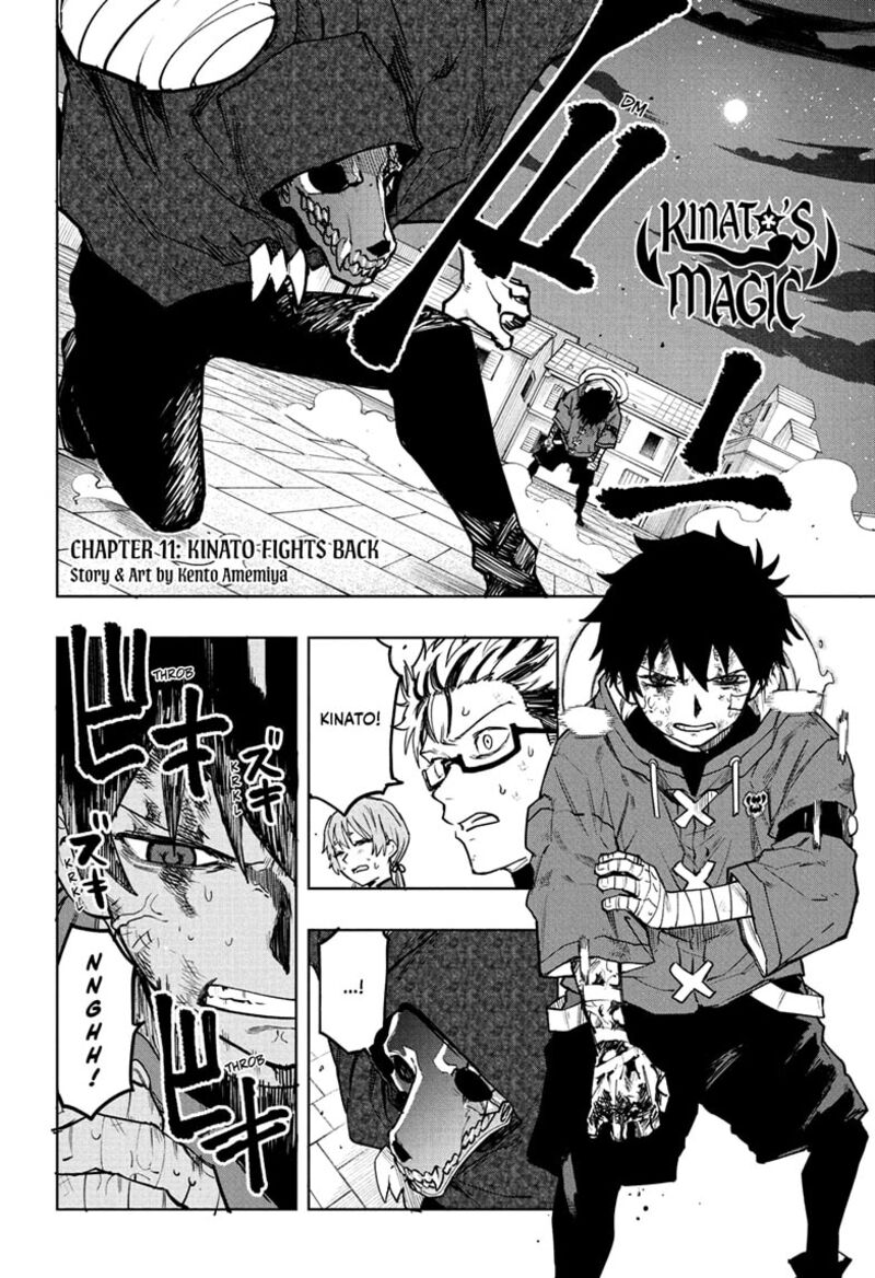 Kaigeki No Kinato Chapter 11 Page 2