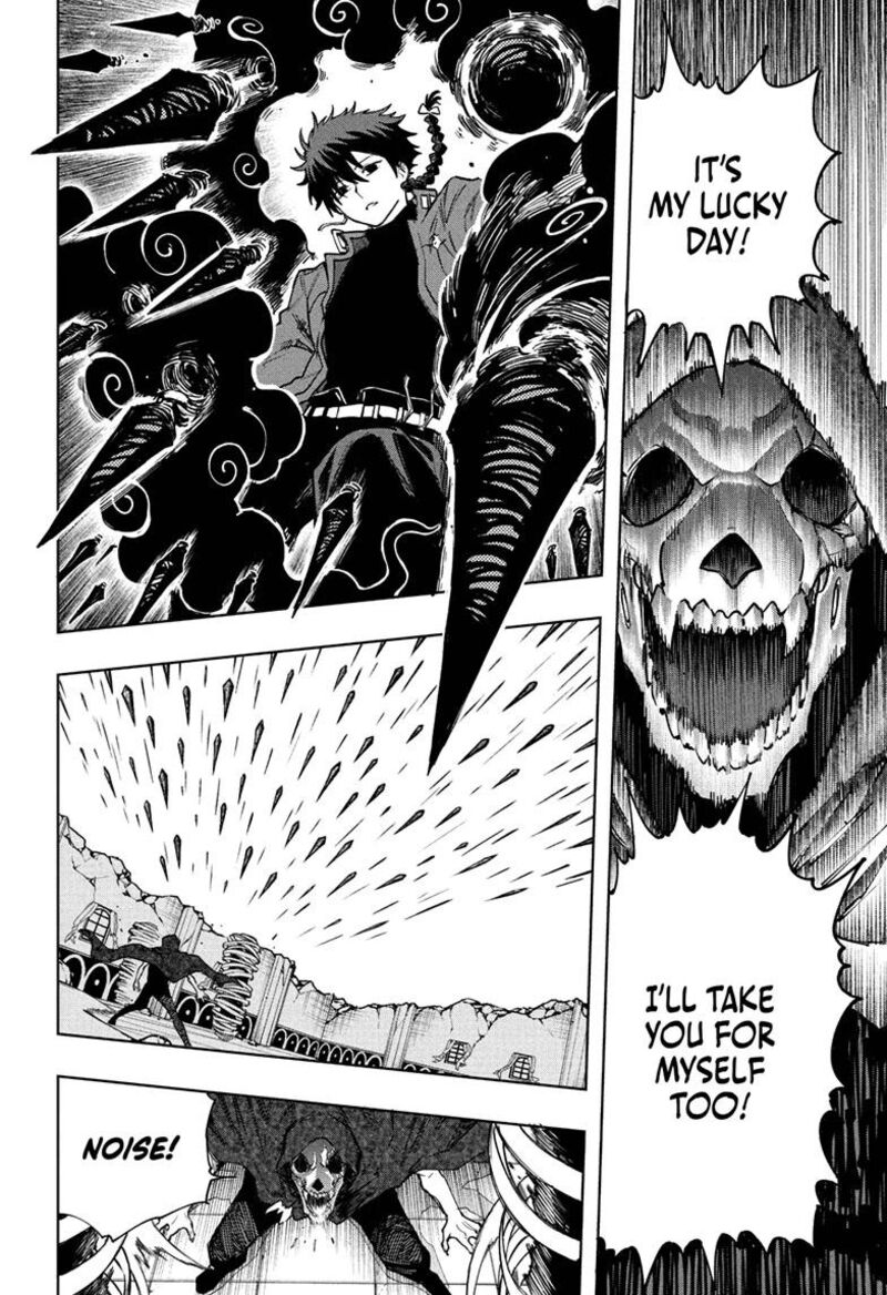 Kaigeki No Kinato Chapter 12 Page 14