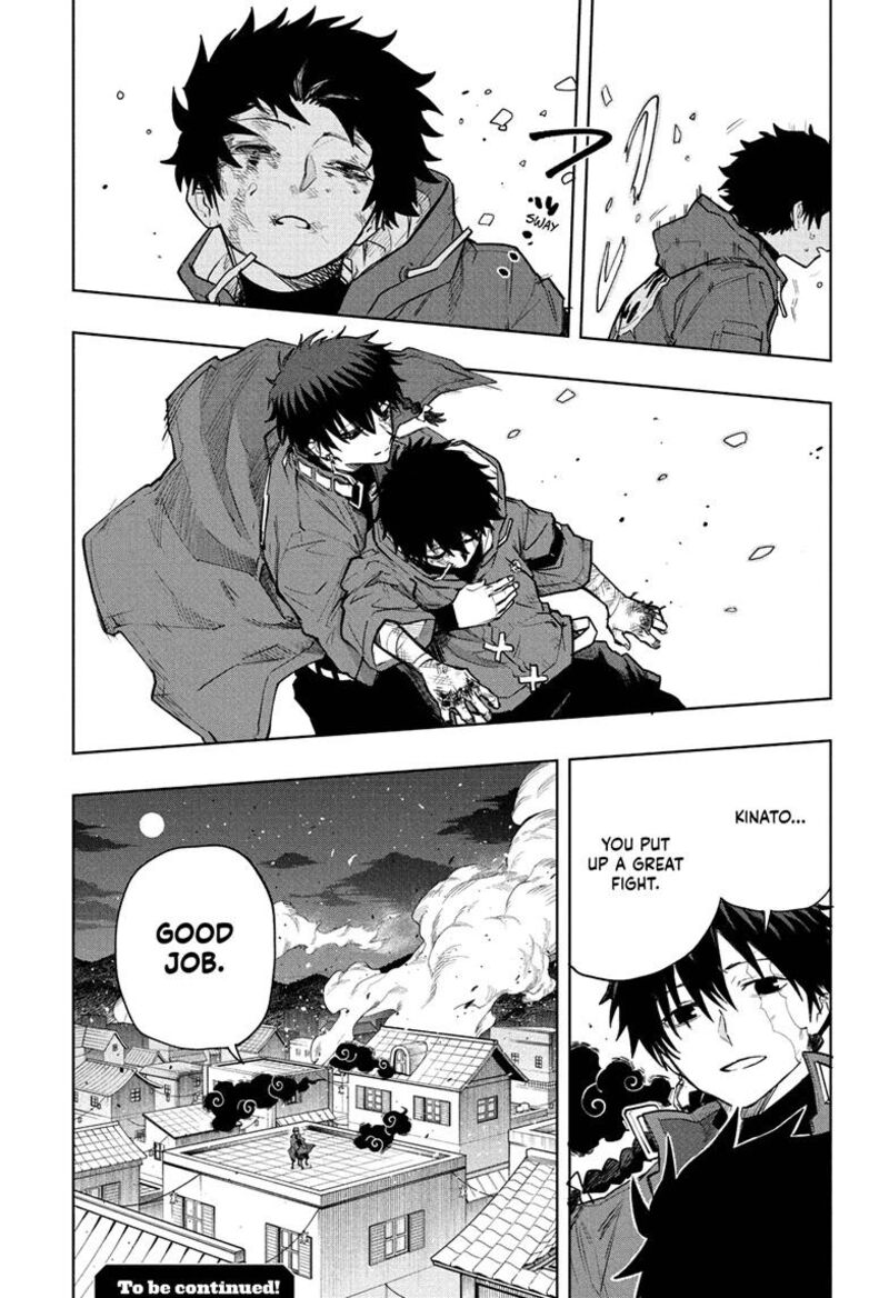 Kaigeki No Kinato Chapter 12 Page 19