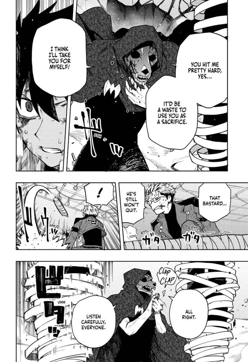 Kaigeki No Kinato Chapter 12 Page 2