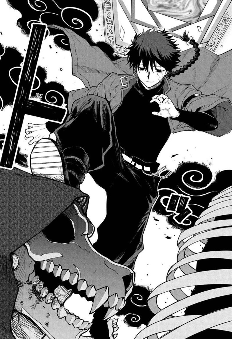 Kaigeki No Kinato Chapter 12 Page 4