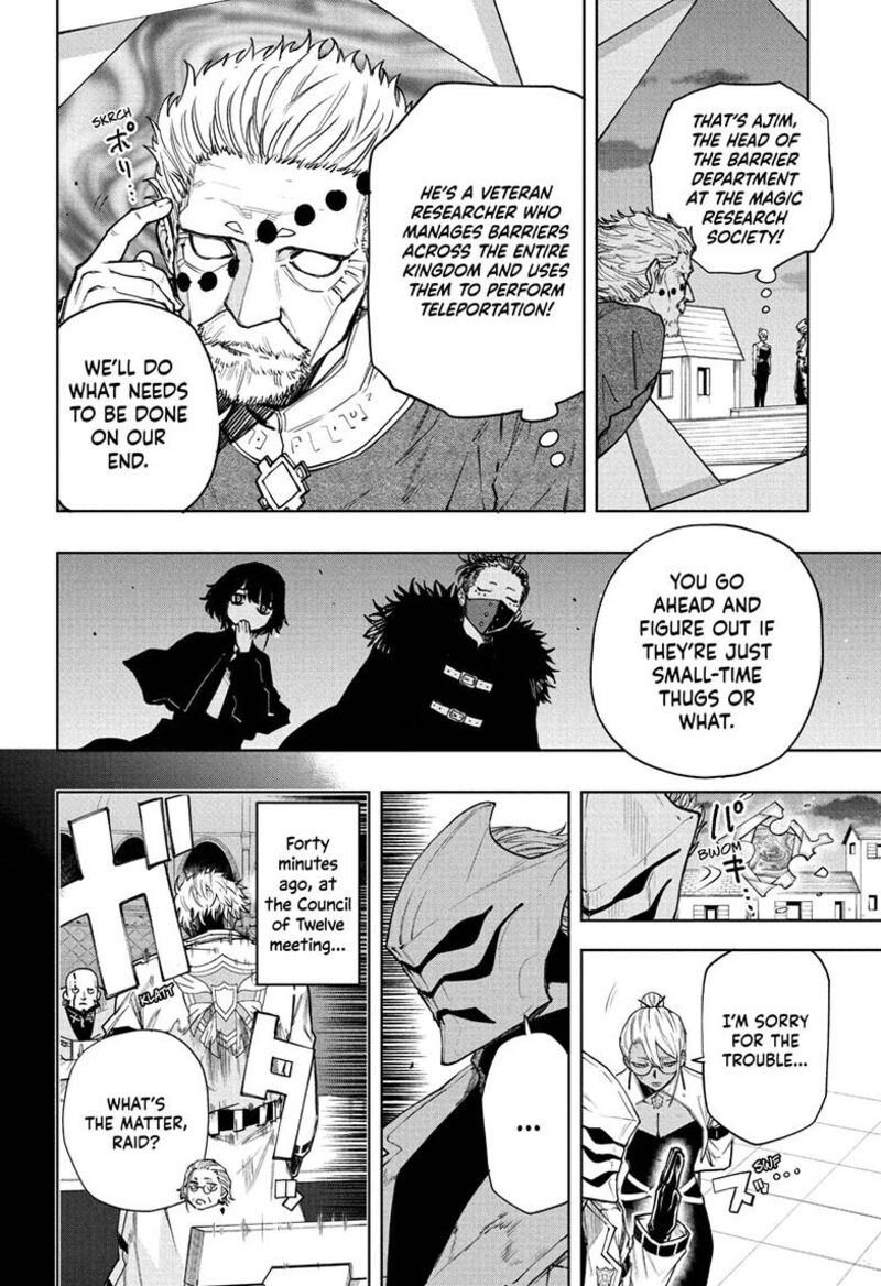 Kaigeki No Kinato Chapter 12 Page 8