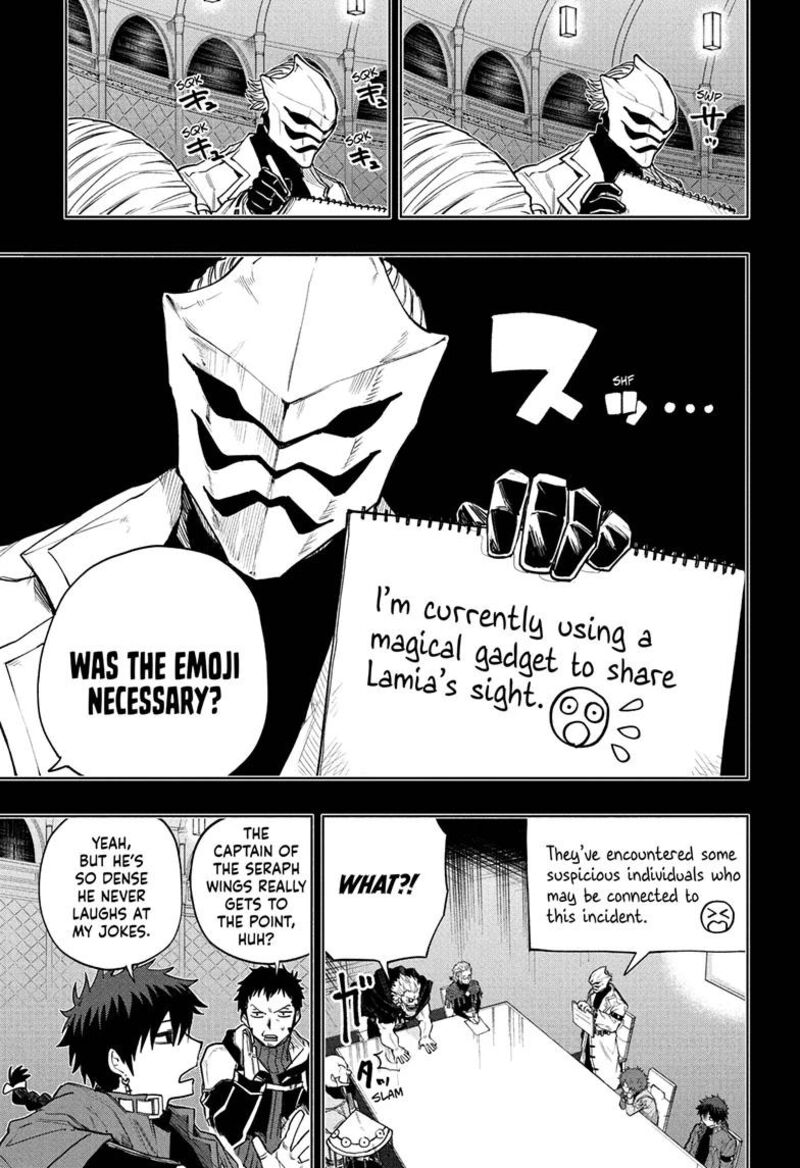 Kaigeki No Kinato Chapter 12 Page 9