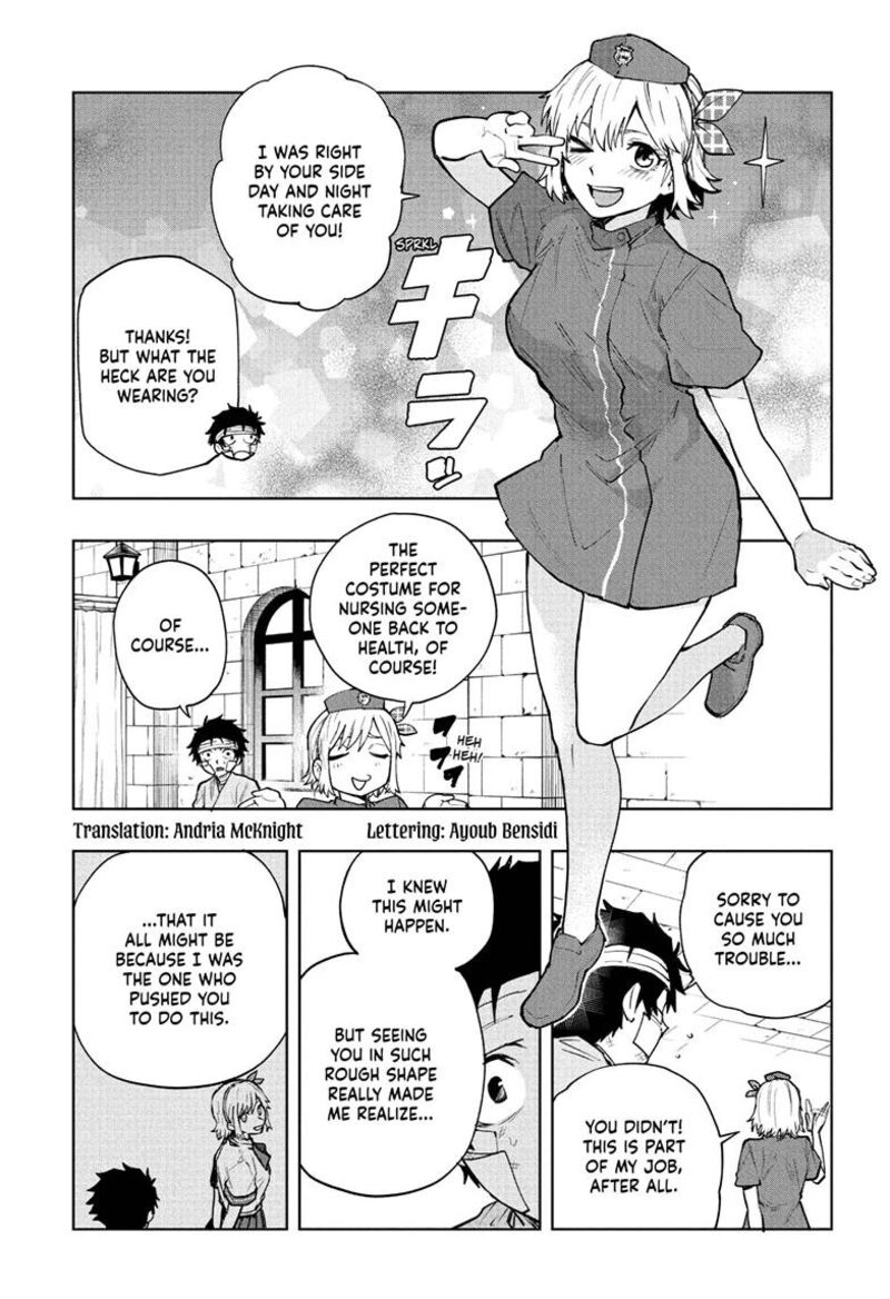 Kaigeki No Kinato Chapter 13 Page 3