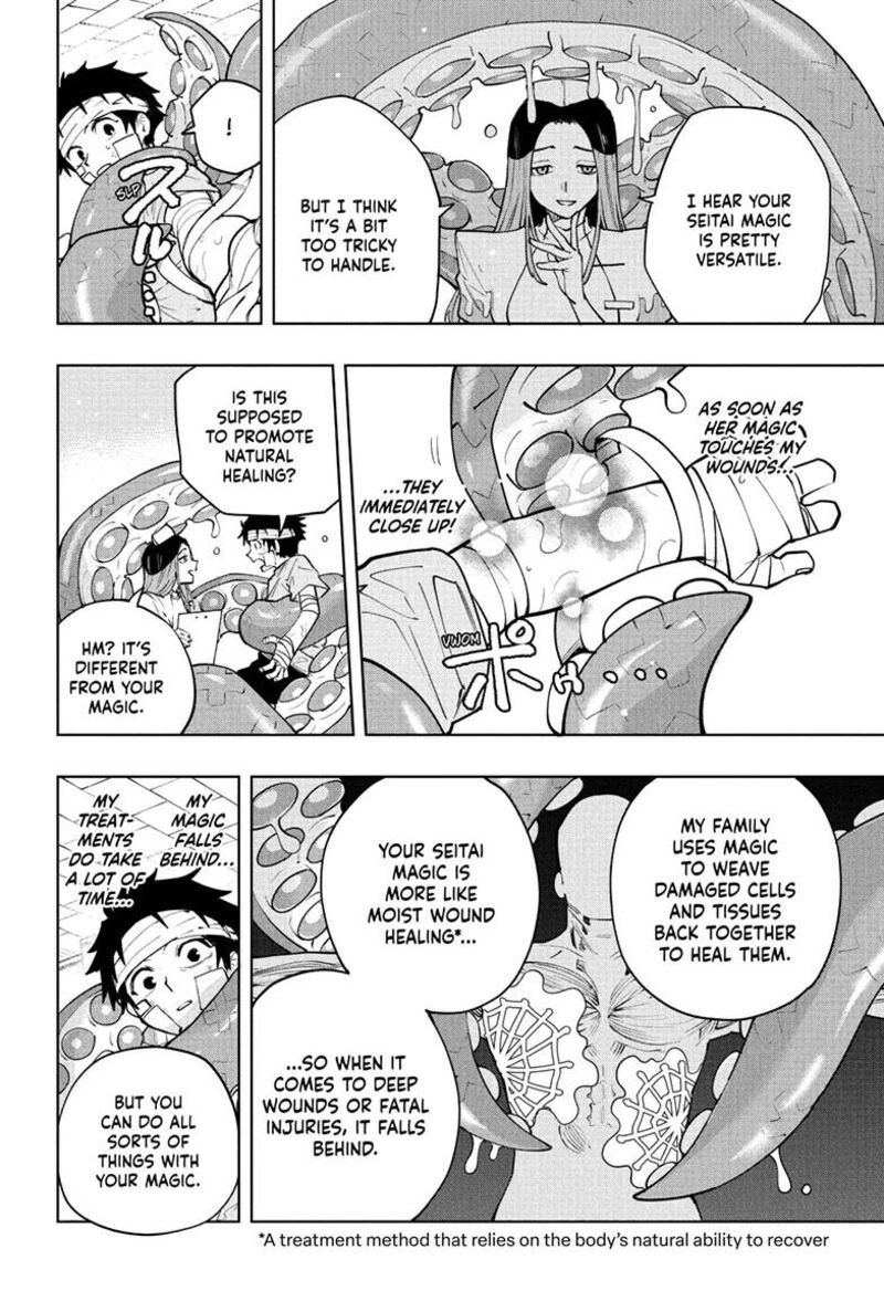 Kaigeki No Kinato Chapter 13 Page 8