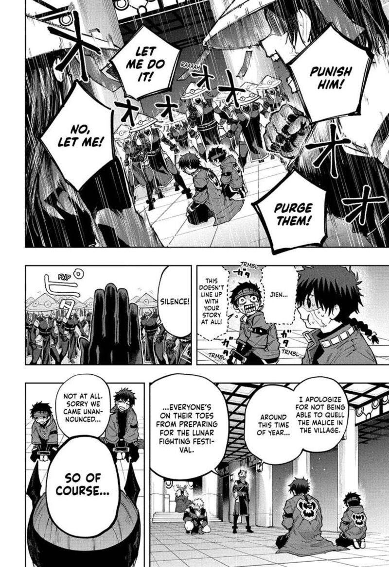 Kaigeki No Kinato Chapter 14 Page 12