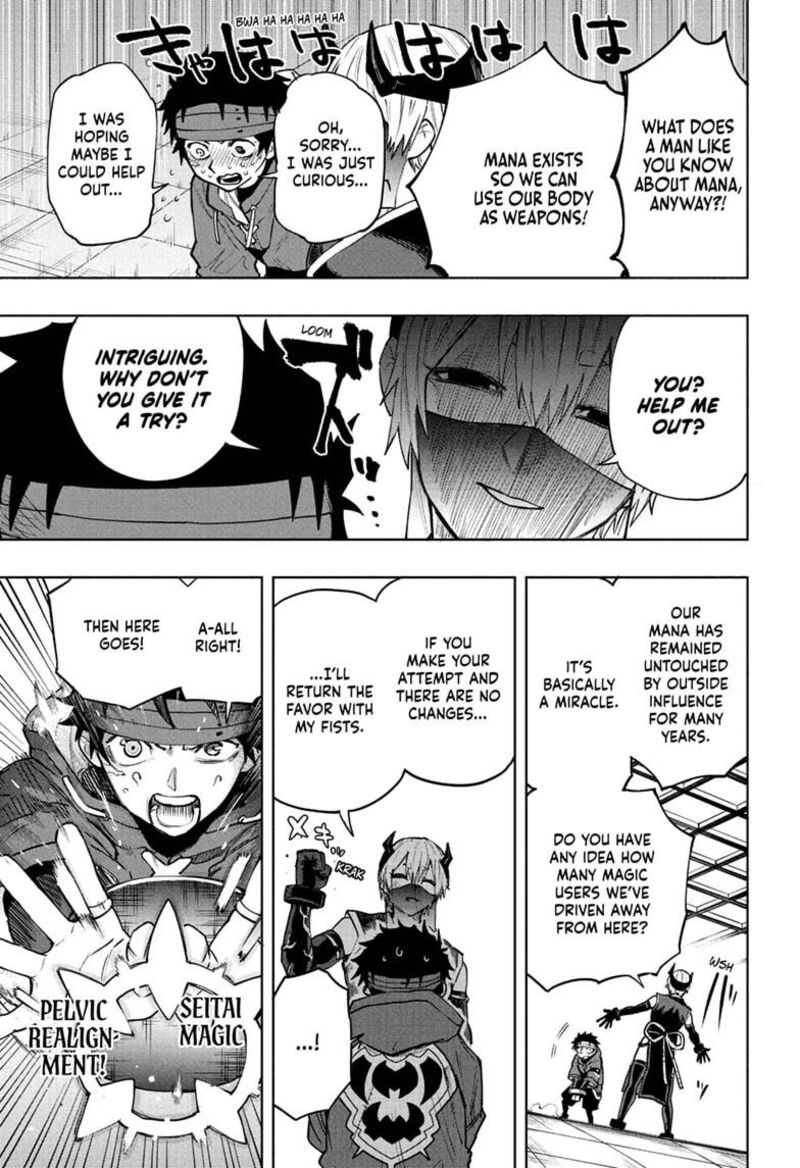 Kaigeki No Kinato Chapter 14 Page 17