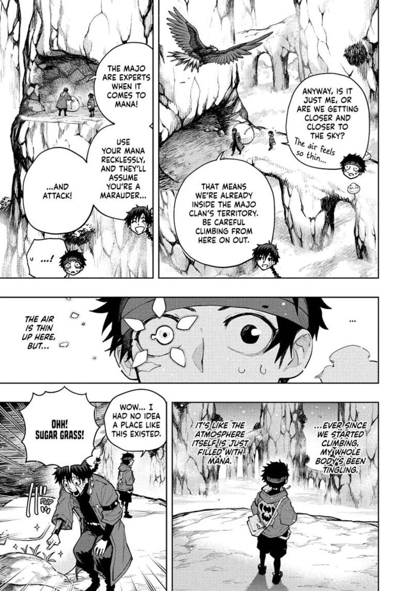 Kaigeki No Kinato Chapter 14 Page 3