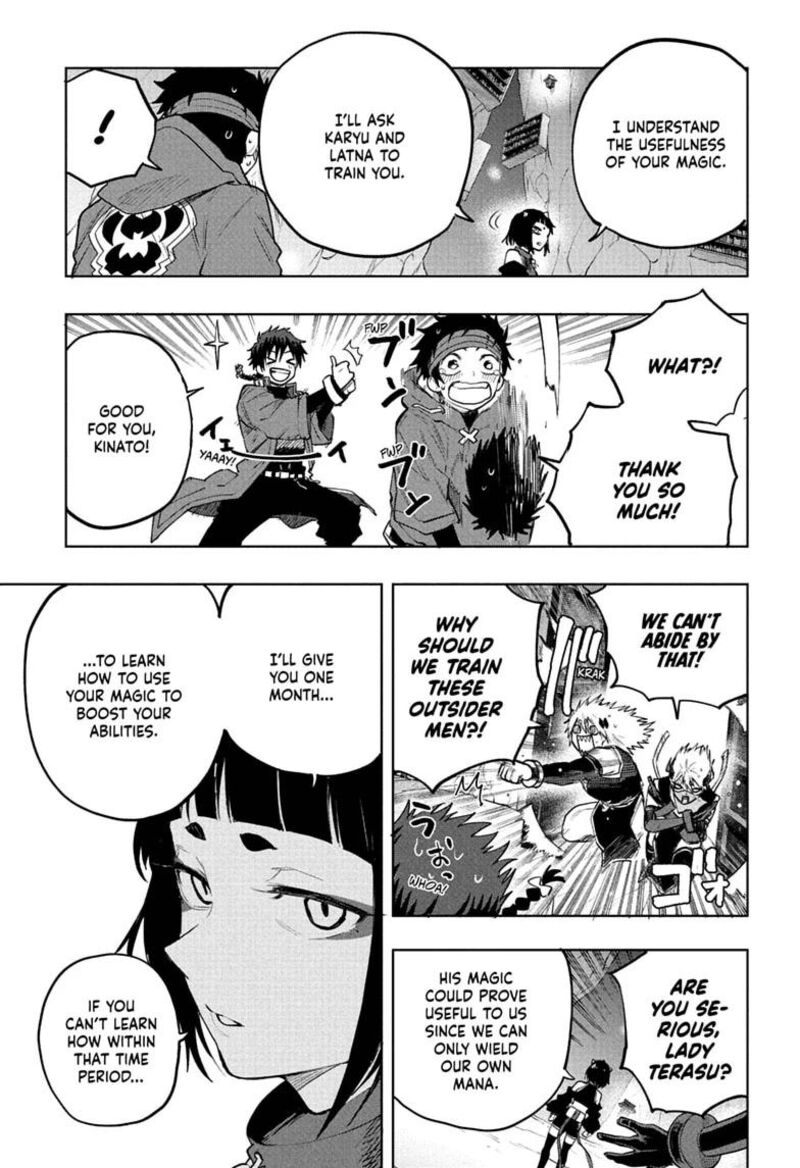 Kaigeki No Kinato Chapter 15 Page 17