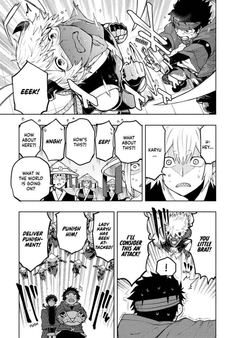 Kaigeki No Kinato Chapter 15 Page 3