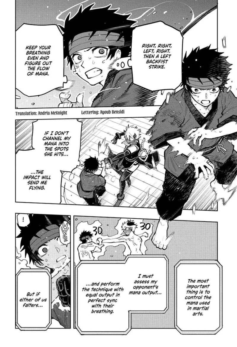 Kaigeki No Kinato Chapter 17 Page 2