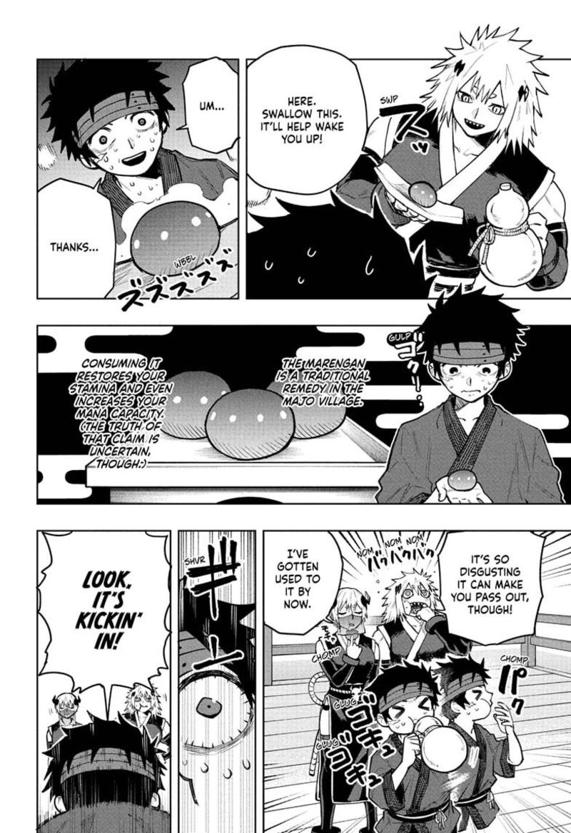 Kaigeki No Kinato Chapter 17 Page 4