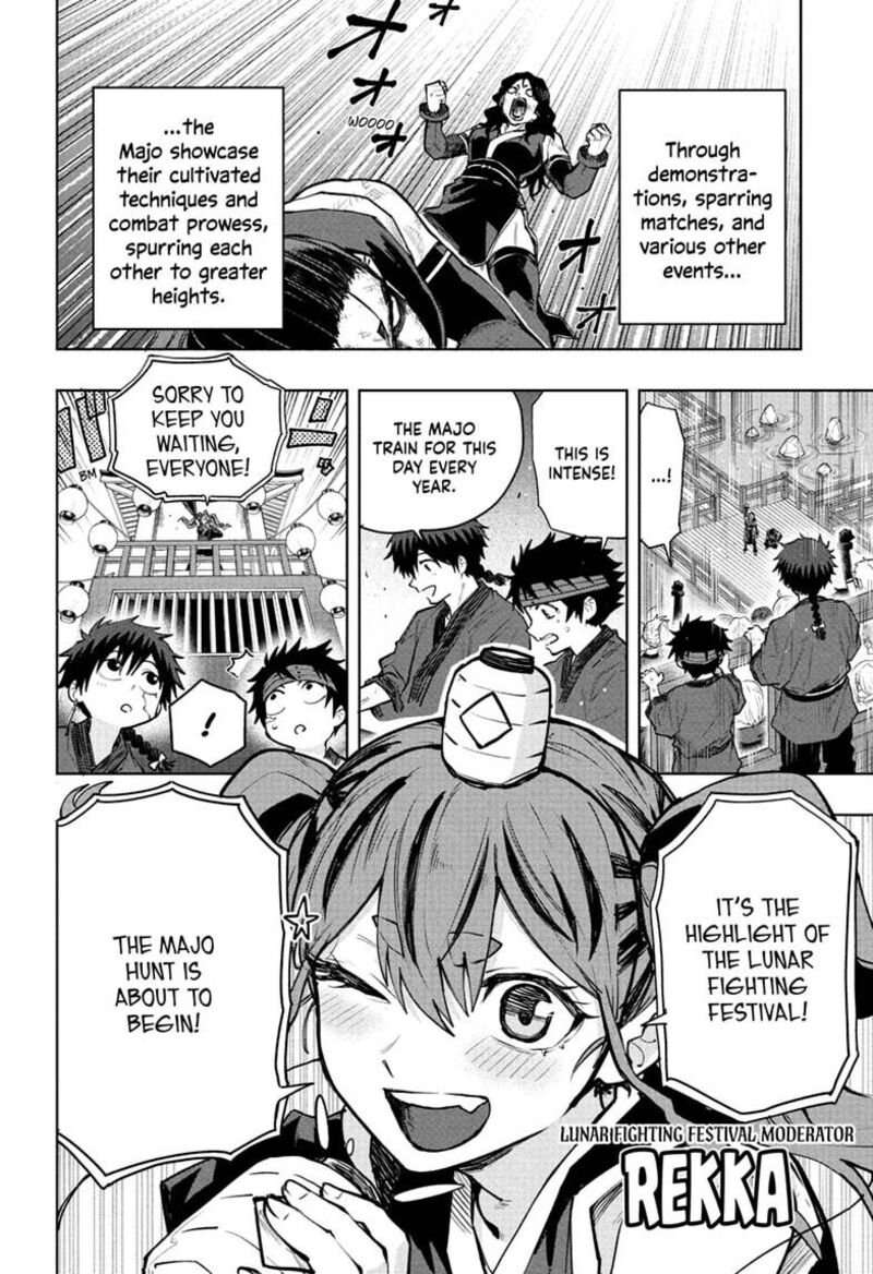 Kaigeki No Kinato Chapter 18 Page 12