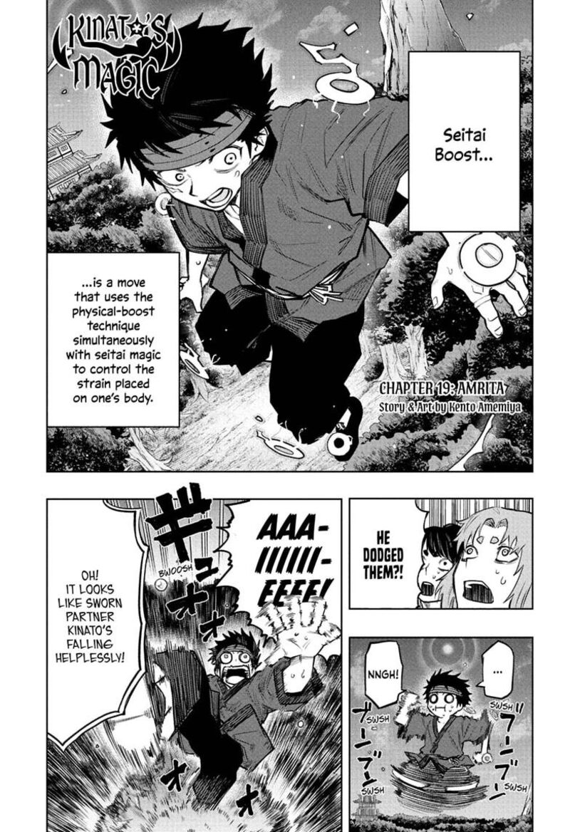 Kaigeki No Kinato Chapter 19 Page 1