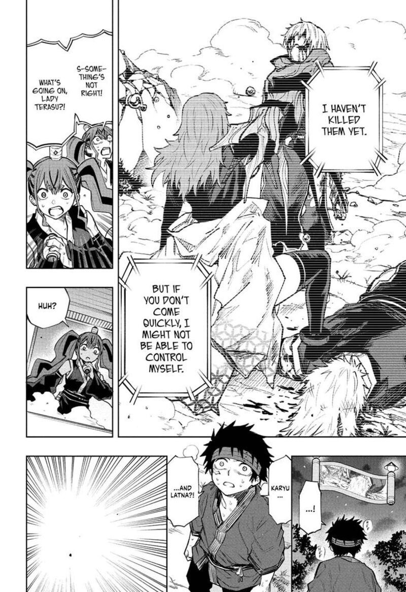 Kaigeki No Kinato Chapter 19 Page 18