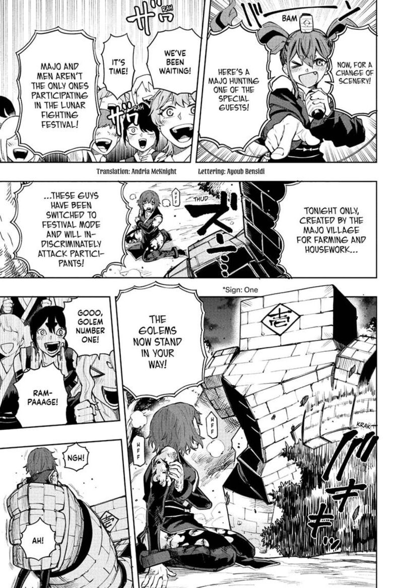 Kaigeki No Kinato Chapter 19 Page 3