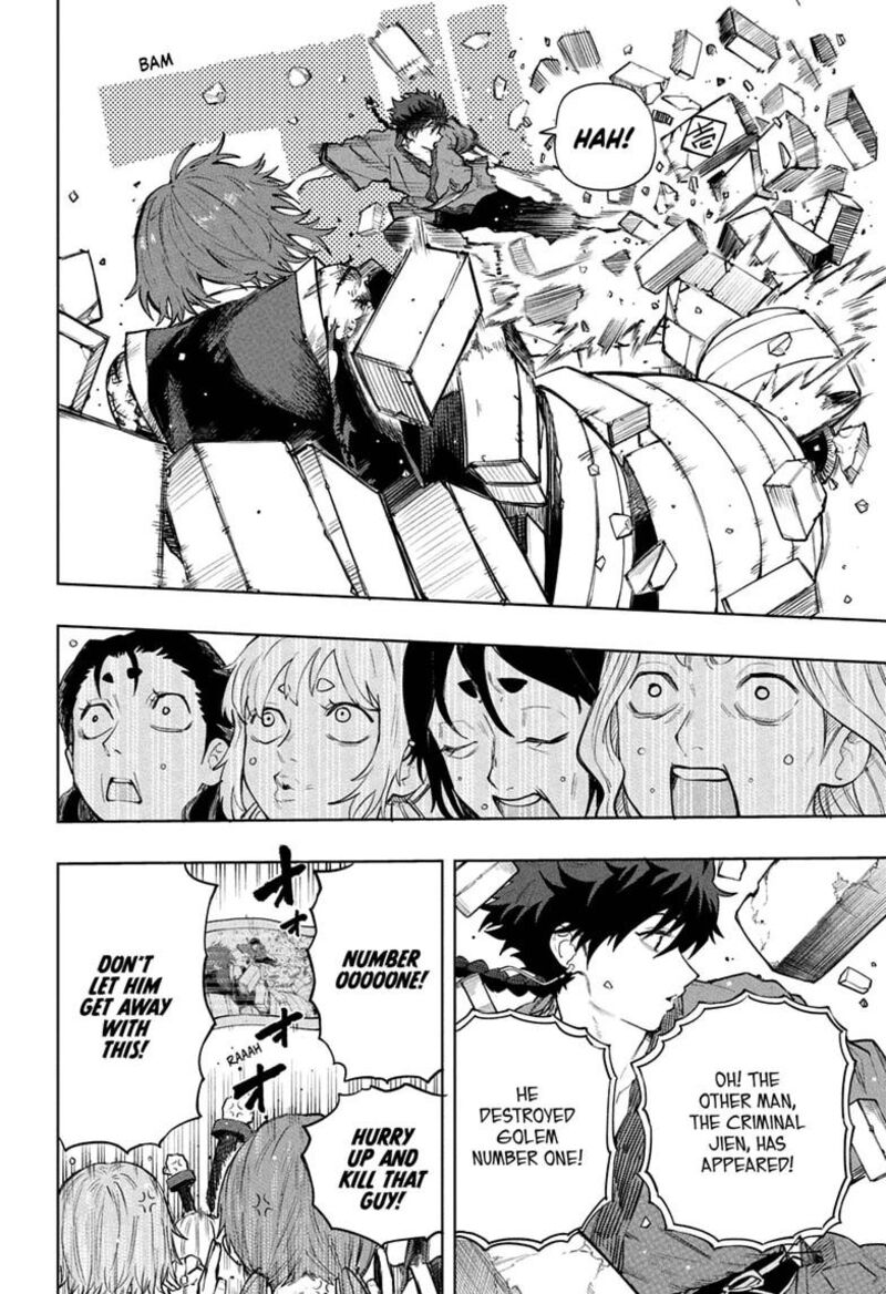 Kaigeki No Kinato Chapter 19 Page 4