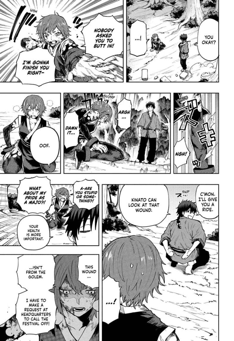 Kaigeki No Kinato Chapter 19 Page 5