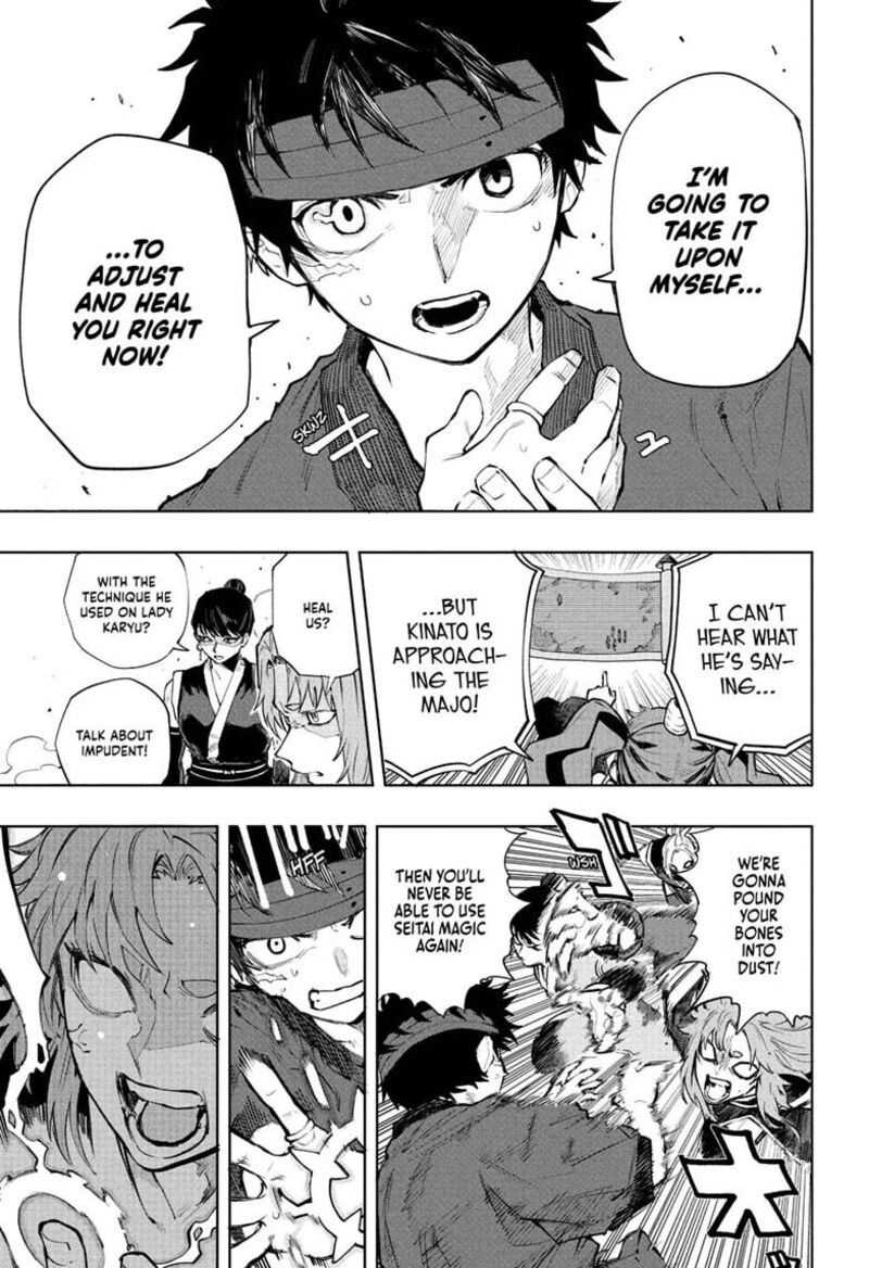 Kaigeki No Kinato Chapter 19 Page 9