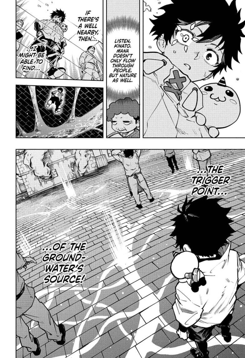 Kaigeki No Kinato Chapter 2 Page 18