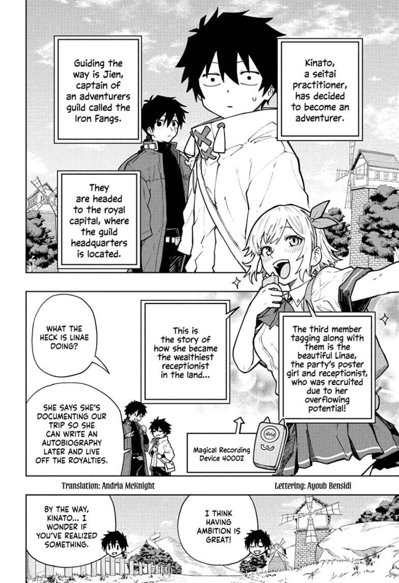 Kaigeki No Kinato Chapter 2 Page 2