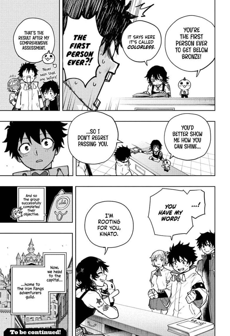 Kaigeki No Kinato Chapter 2 Page 25