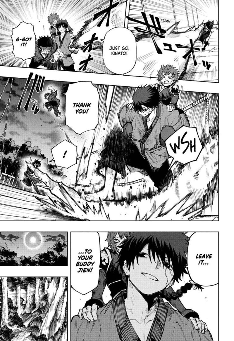 Kaigeki No Kinato Chapter 20 Page 17