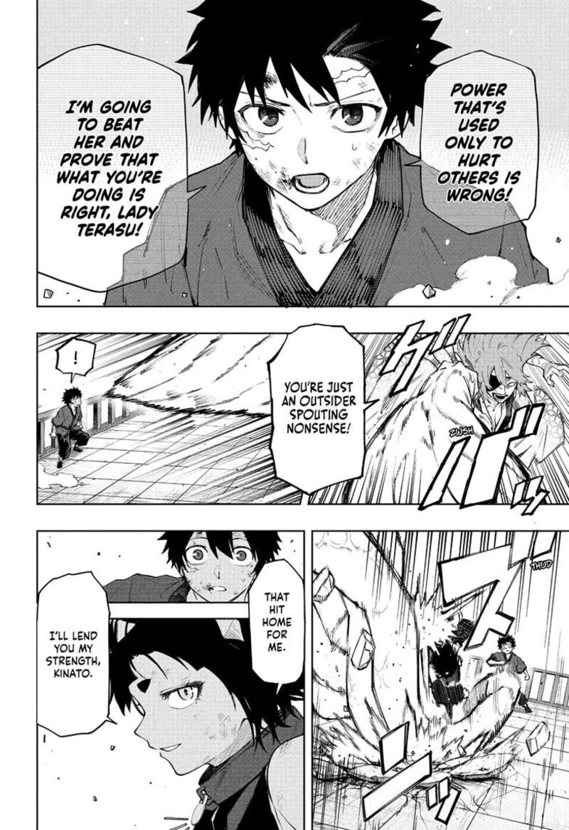 Kaigeki No Kinato Chapter 21 Page 18
