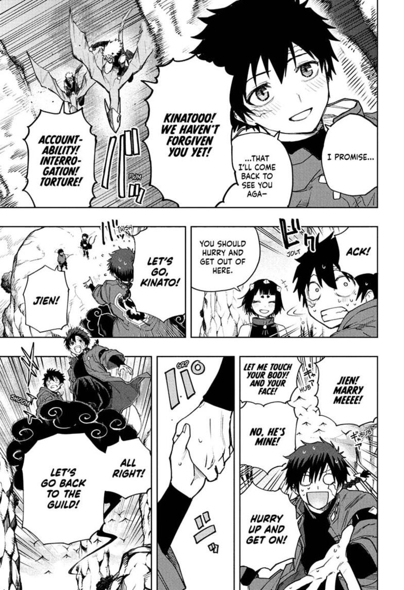 Kaigeki No Kinato Chapter 23 Page 11