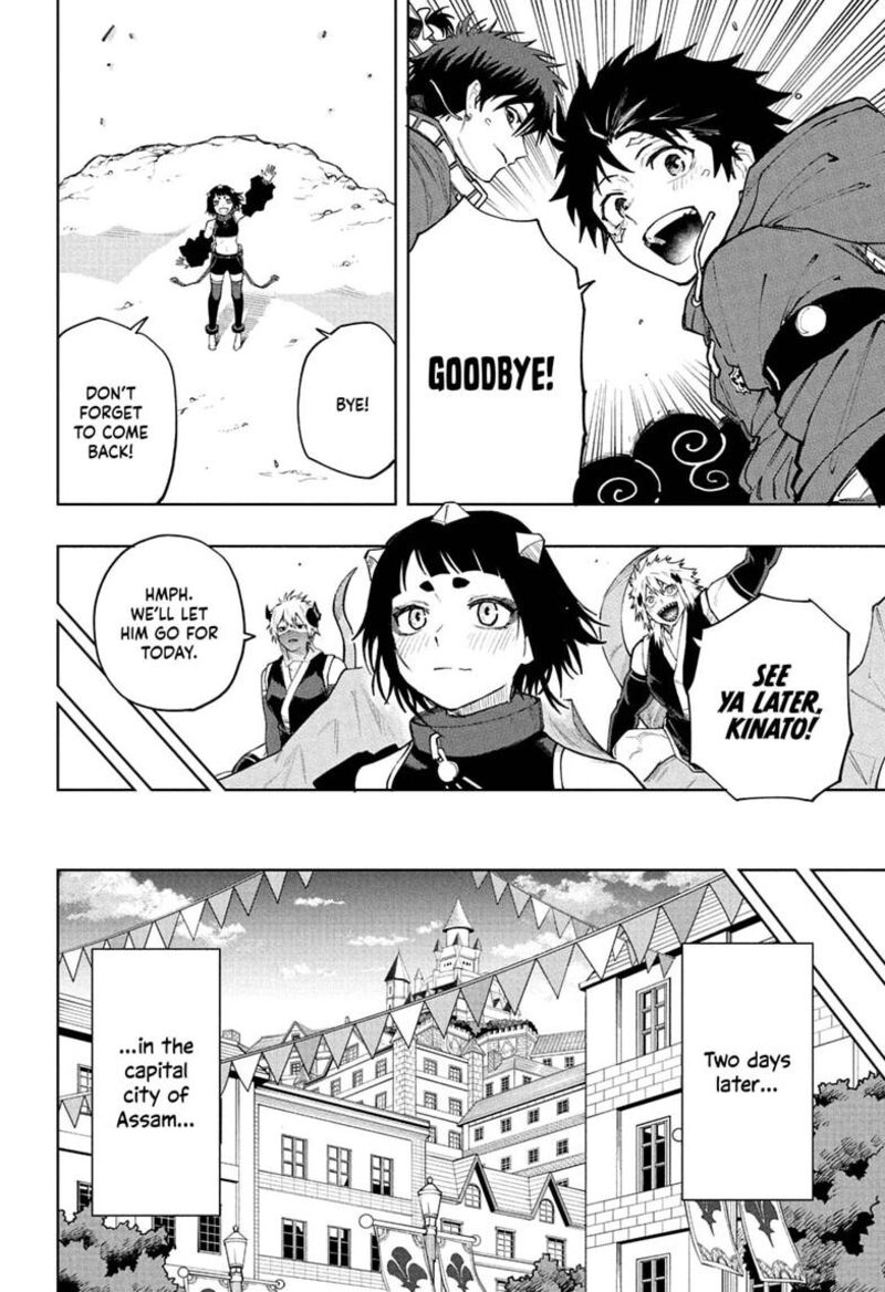 Kaigeki No Kinato Chapter 23 Page 12
