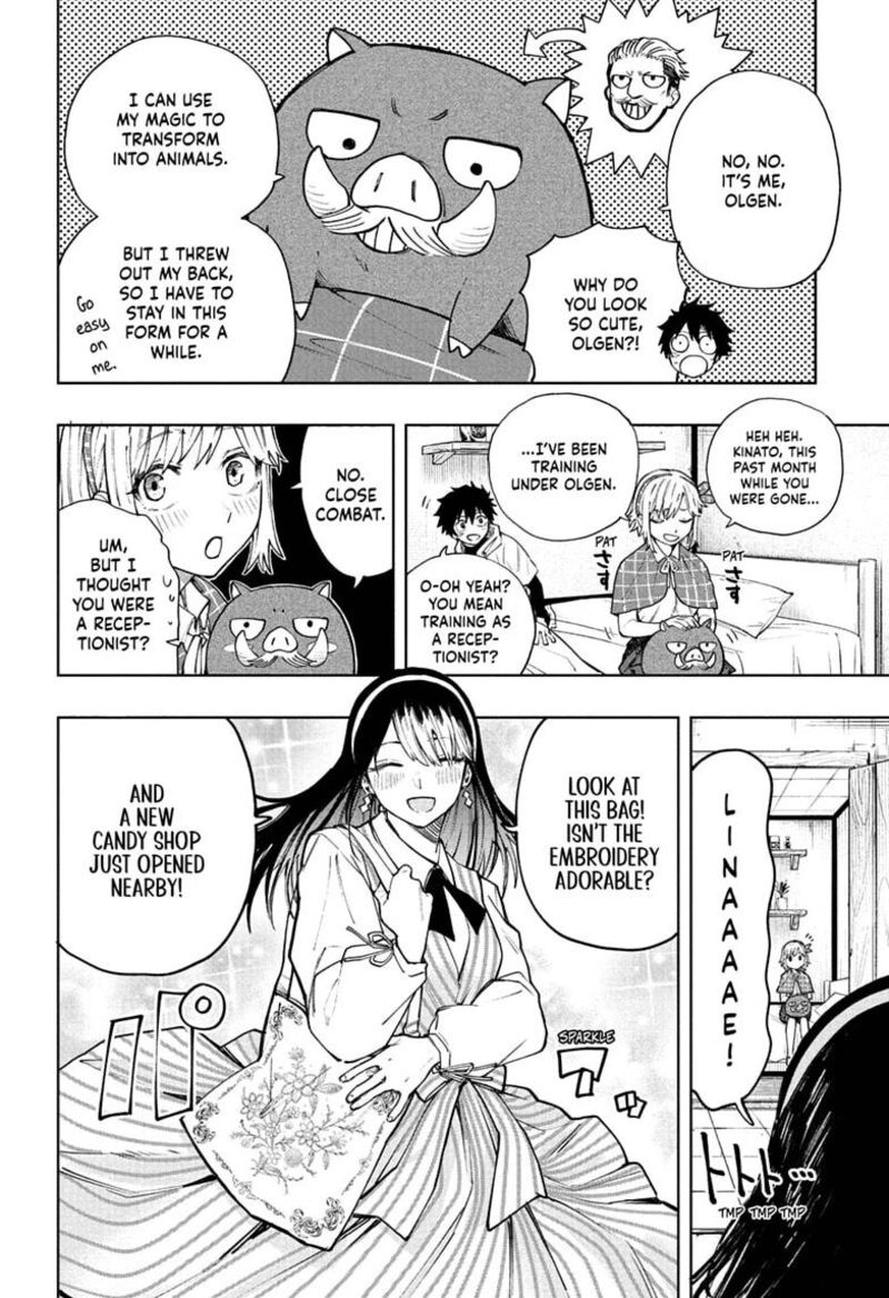 Kaigeki No Kinato Chapter 23 Page 14