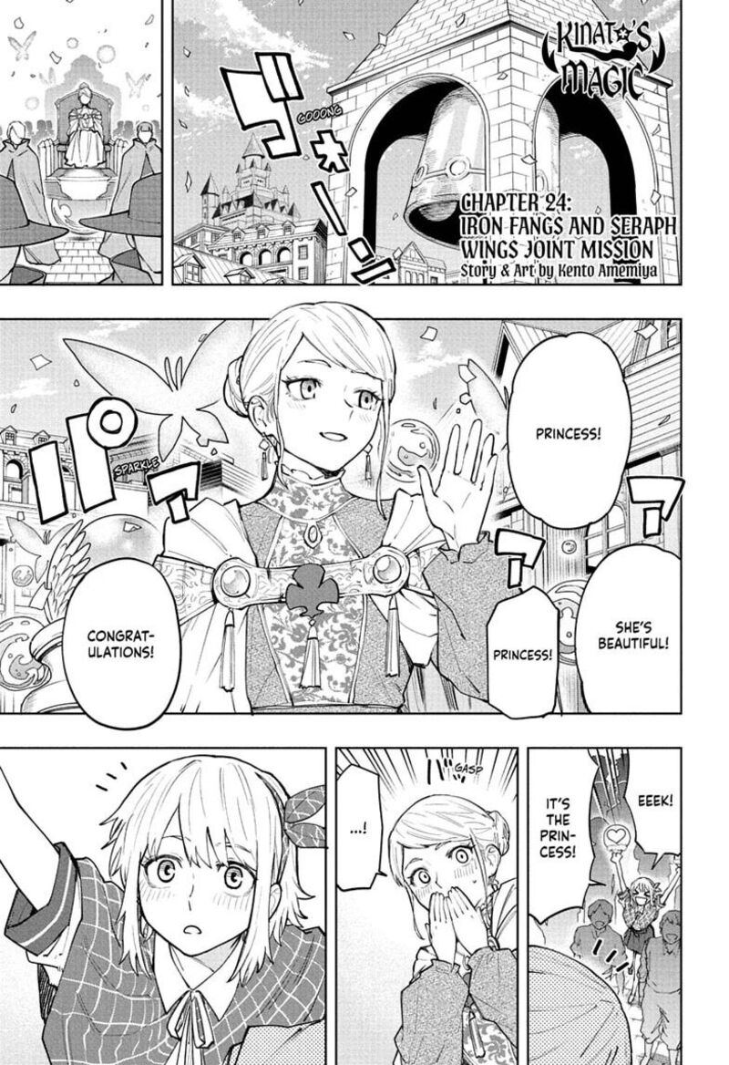 Kaigeki No Kinato Chapter 24 Page 1