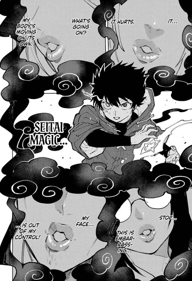 Kaigeki No Kinato Chapter 24 Page 14