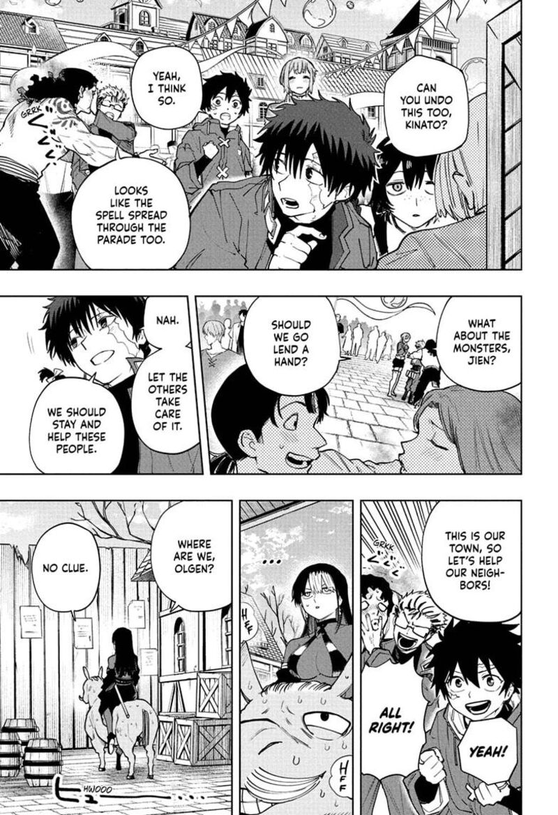 Kaigeki No Kinato Chapter 24 Page 17