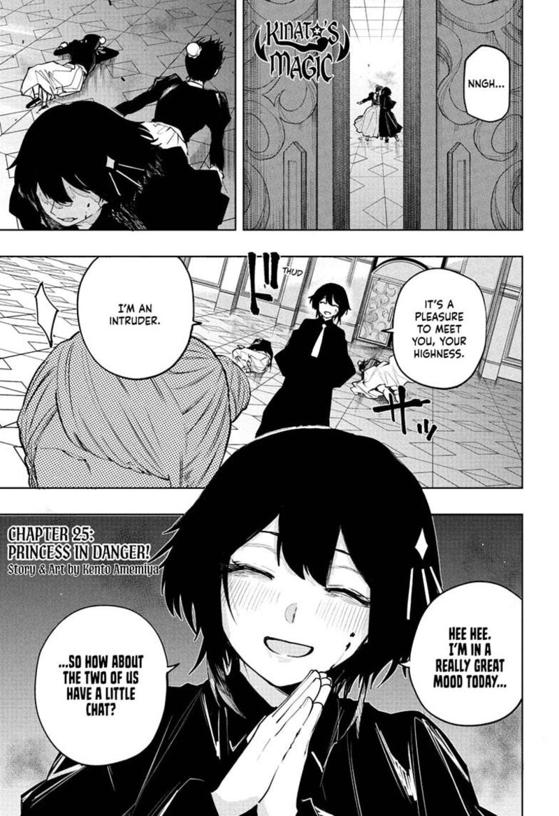 Kaigeki No Kinato Chapter 25 Page 1