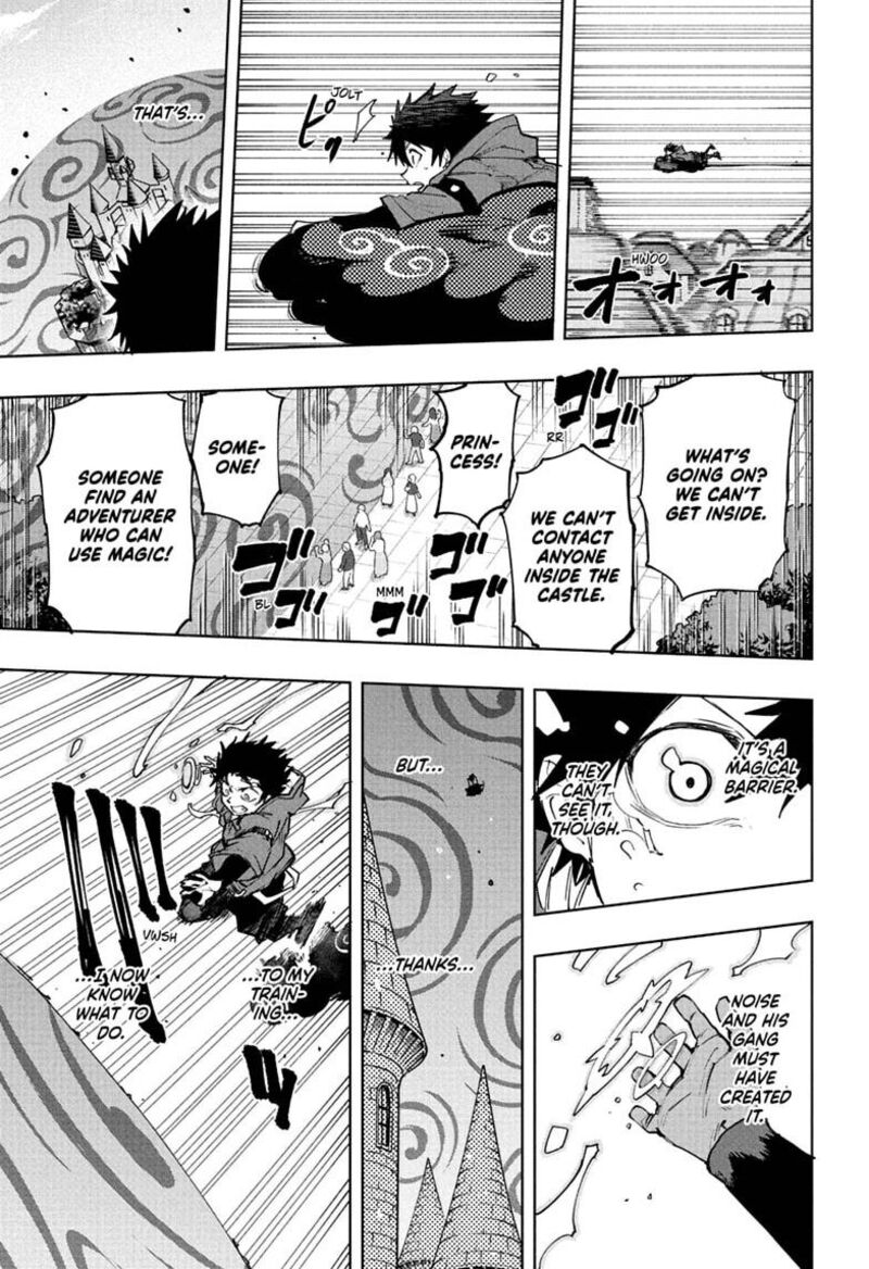 Kaigeki No Kinato Chapter 25 Page 17