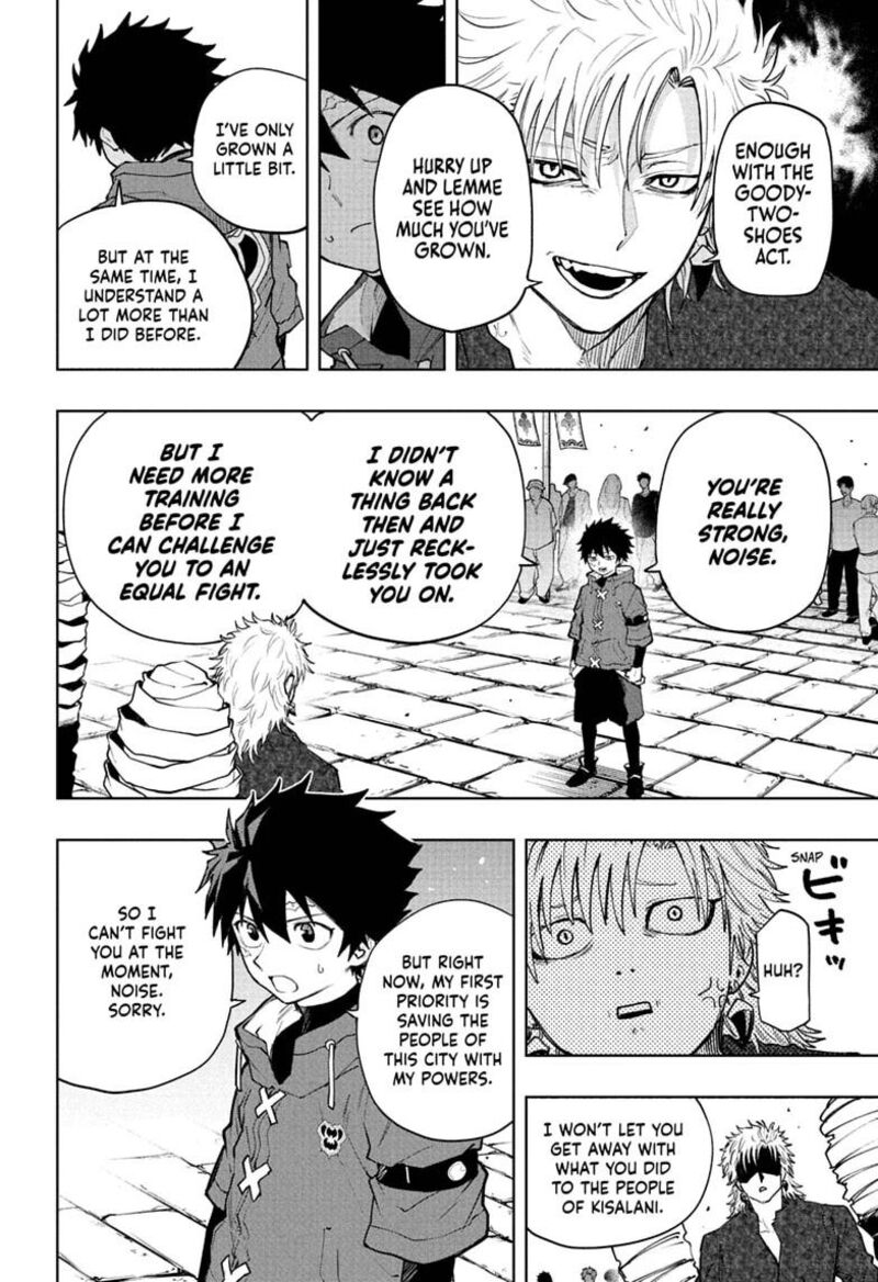 Kaigeki No Kinato Chapter 25 Page 8