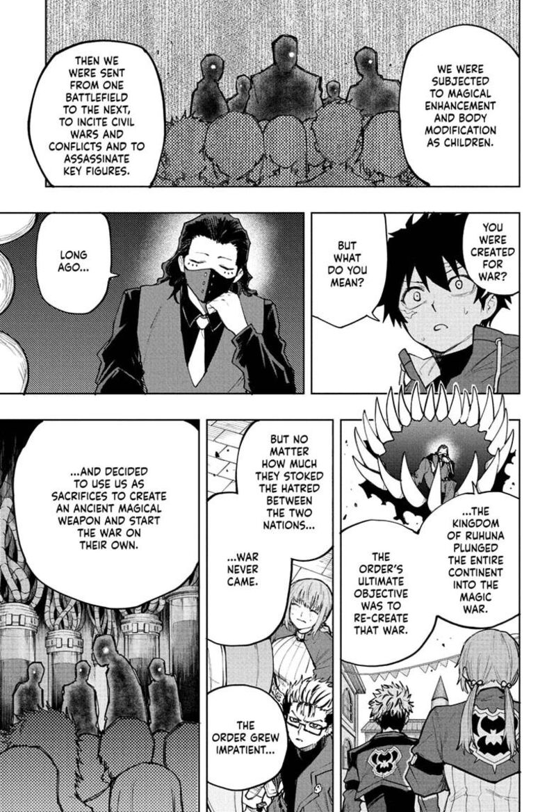 Kaigeki No Kinato Chapter 26 Page 7