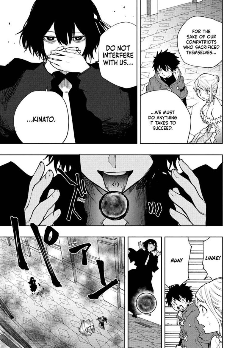 Kaigeki No Kinato Chapter 26 Page 9